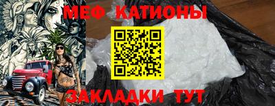 кокаин колумбия Краснокаменск
