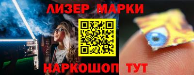 каннабис Краснознаменск