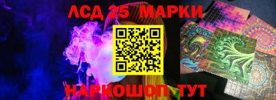 амфетамин Краснодар