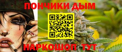 кокаин колумбия Краснокаменск