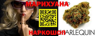 кокаин колумбия Краснокаменск