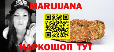 амфетамин Краснодар