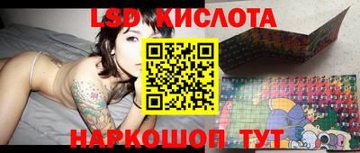 кокаин колумбия Краснокаменск