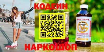 каннабис Краснознаменск