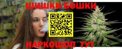 амфетамин Краснодар