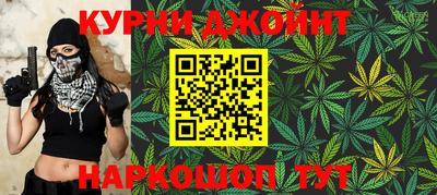 амфетамин Краснодар