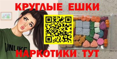 кокаин колумбия Краснокаменск