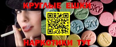 кокаин колумбия Краснокаменск