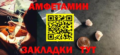 кокаин колумбия Краснокаменск
