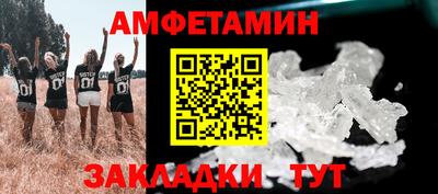 кокаин колумбия Краснокаменск