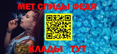 кокаин колумбия Краснокаменск