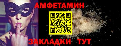 кокаин колумбия Краснокаменск