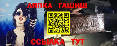 кокаин колумбия Краснокаменск