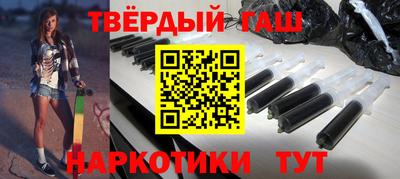 амфетамин Краснодар