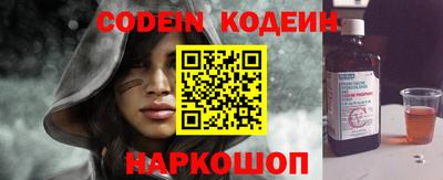 каннабис Краснознаменск
