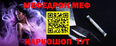 кокаин колумбия Краснокаменск