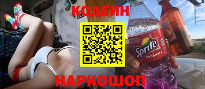 каннабис Краснознаменск