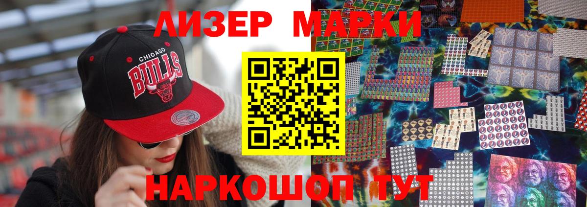 LSD-25 экстази кислота  ЛСД экстази кислота  LSD-25 экстази  Зерноград  Вход с VPN 